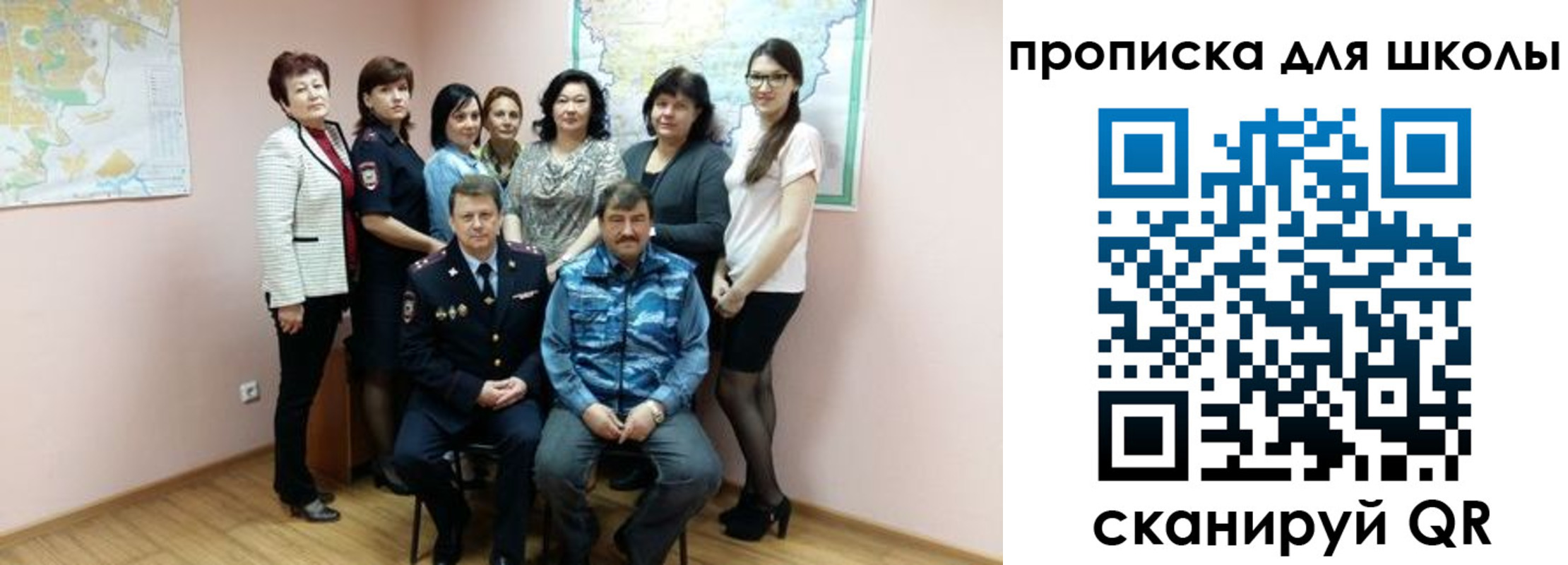 временная регистрация госуслуги в Мариинском Посаде